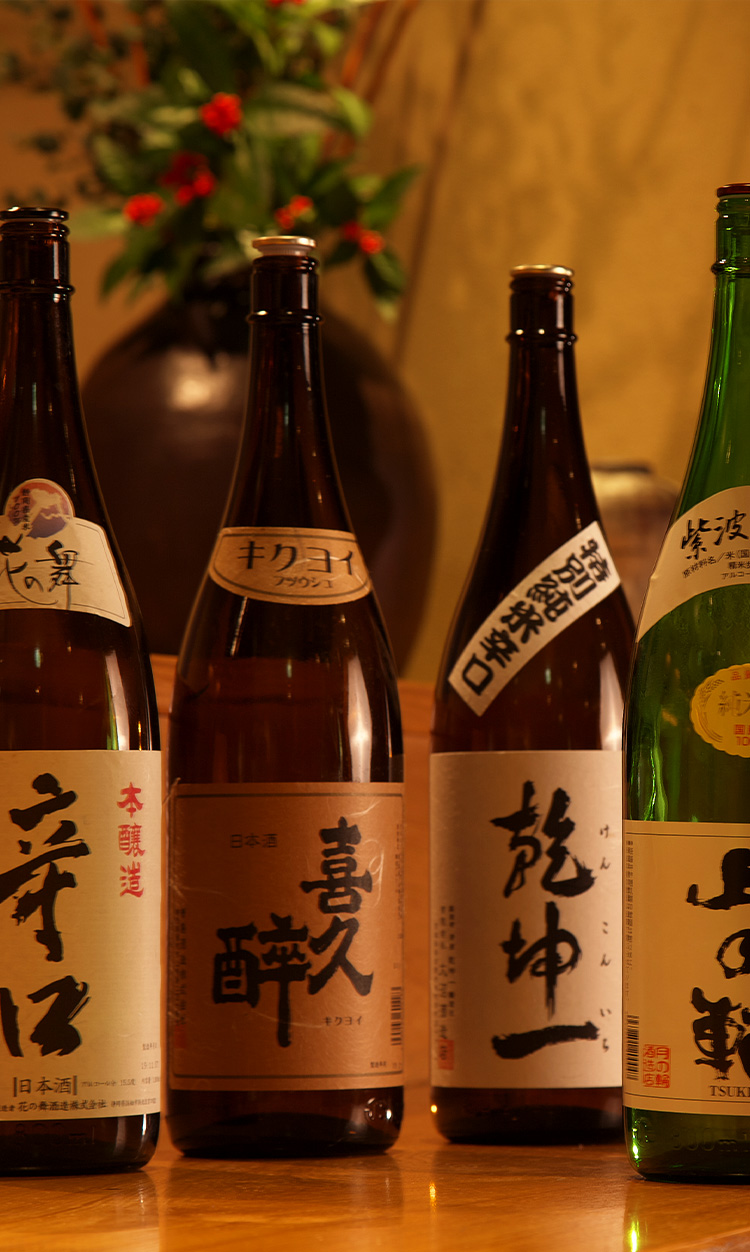 日本酒集合